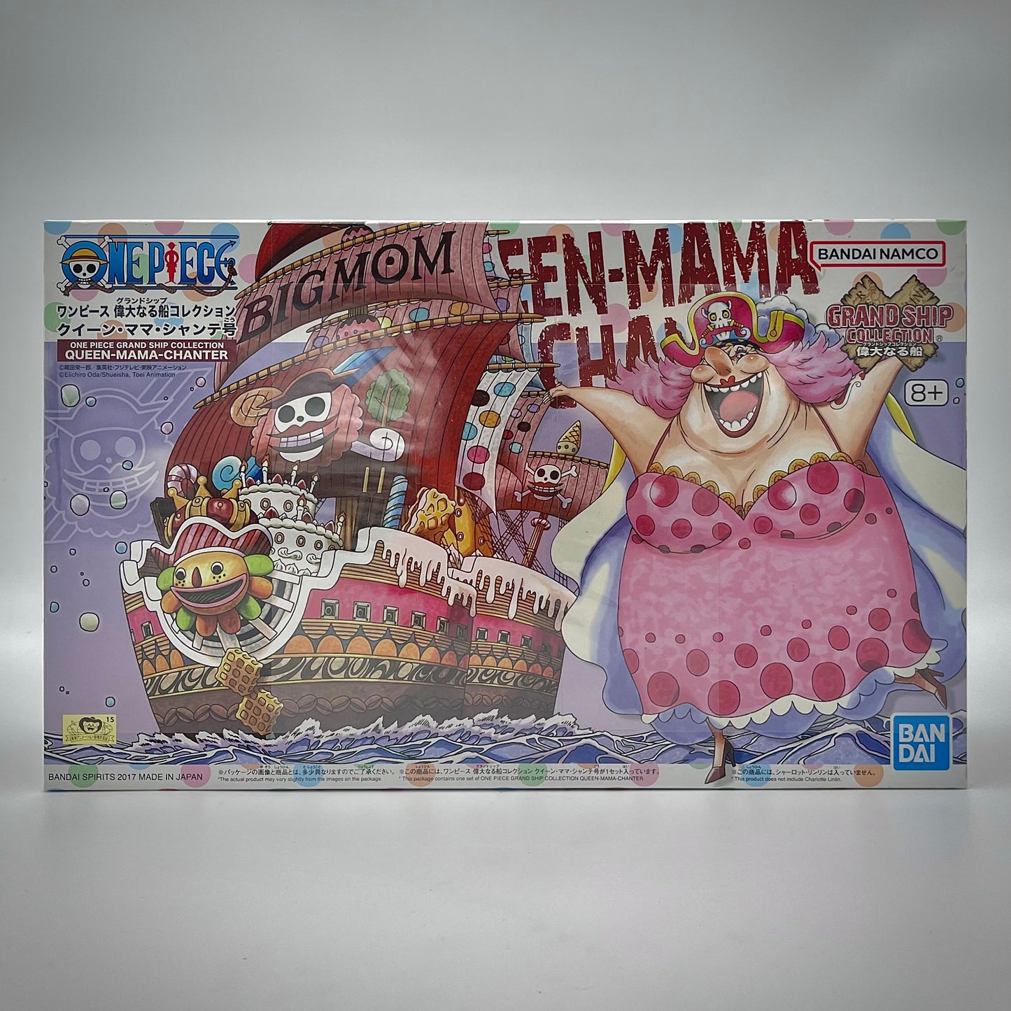 Bandai One Piece Queen Mama Chanter Grand Ship