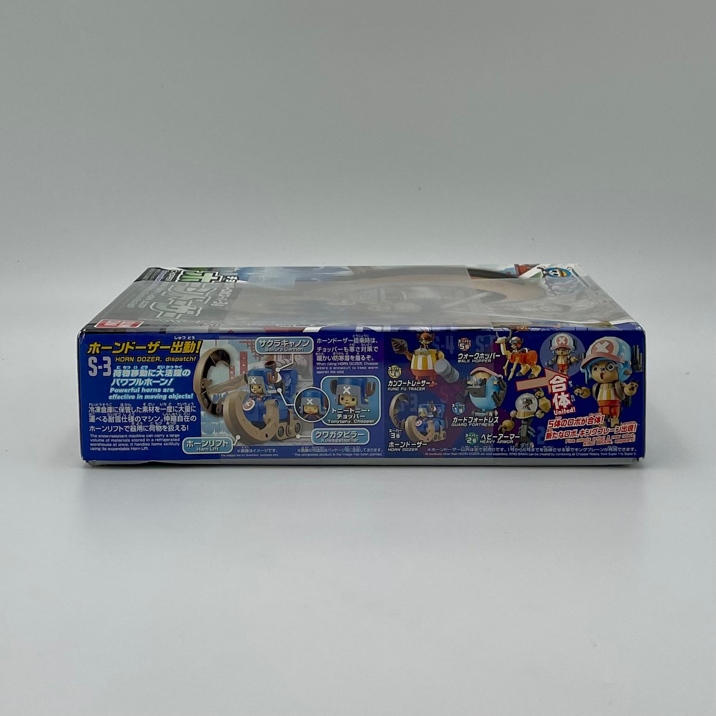 Bandai One Piece Chopper Robo Super No.3 Horn Dozer Model Kit