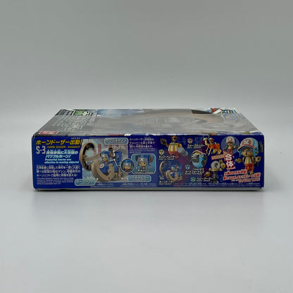 Bandai One Piece Chopper Robo Super No.3 Horn Dozer Model Kit