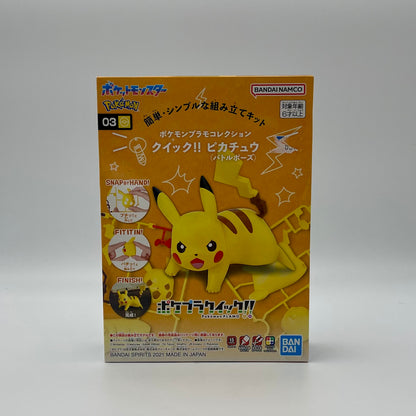Bandai Pokémon Pikachu No.03 Battle Pose Quick!! Model Kit