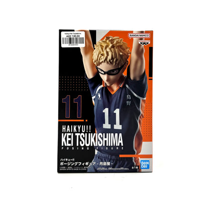 Haikyu! Kei Tsukishima
