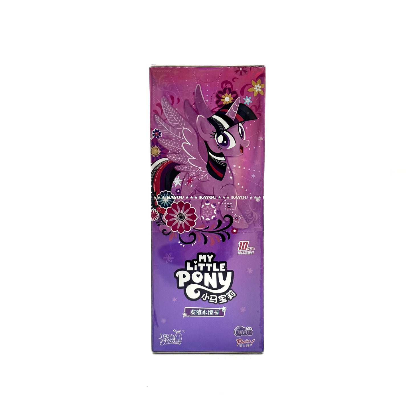 My Little Pony - Forever Friendship Card - Glory Moon Pack No. 6
