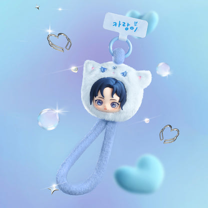 aespa Fluffy Club Series Phone Lanyard - PRE-ORDER
