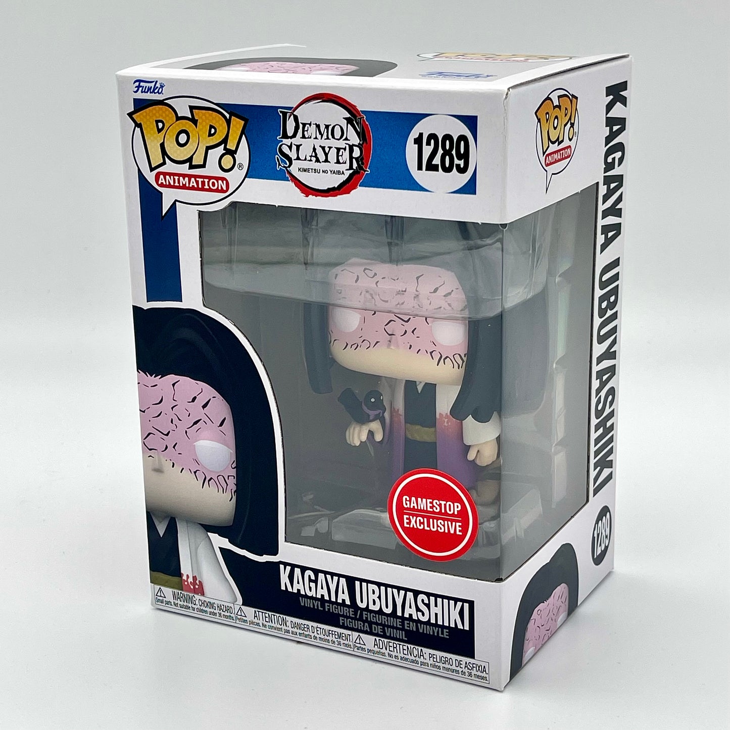Funko Pop Kagaya Ubuyashiki #1289 GameStop Exclusive
