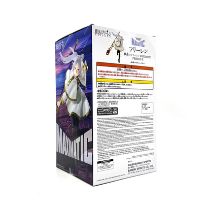 Maximatic Frieren II