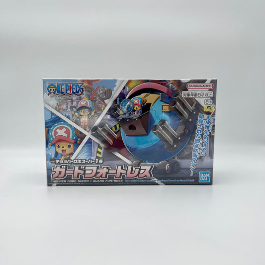Bandai One Piece Chopper Robo No.1 Chopper Tank Model Kit