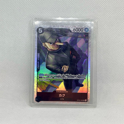 One Piece TCG Mystery Pack (2 Cards) | Hits Inside (JAPANESE)