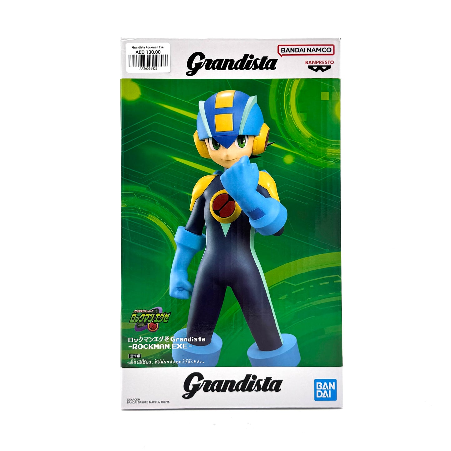 Grandista Rockman Exe