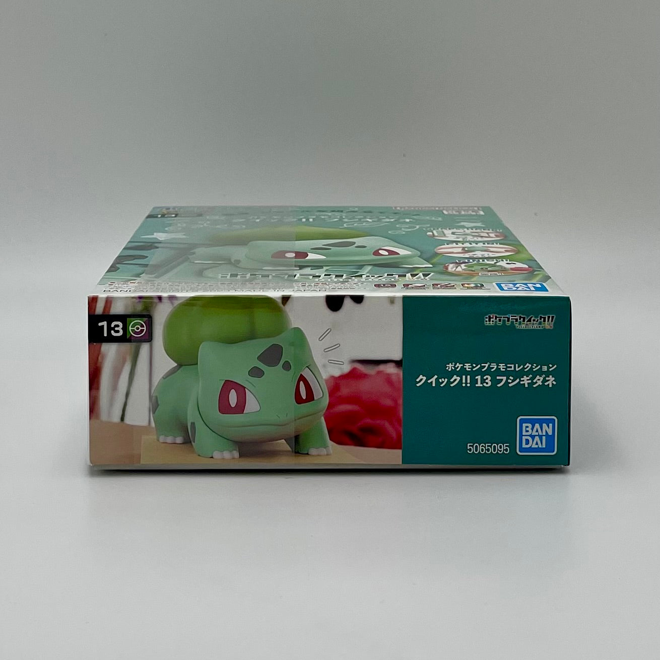 Bandai Pokémon Bulbasaur No.13 Quick!! Model Kit