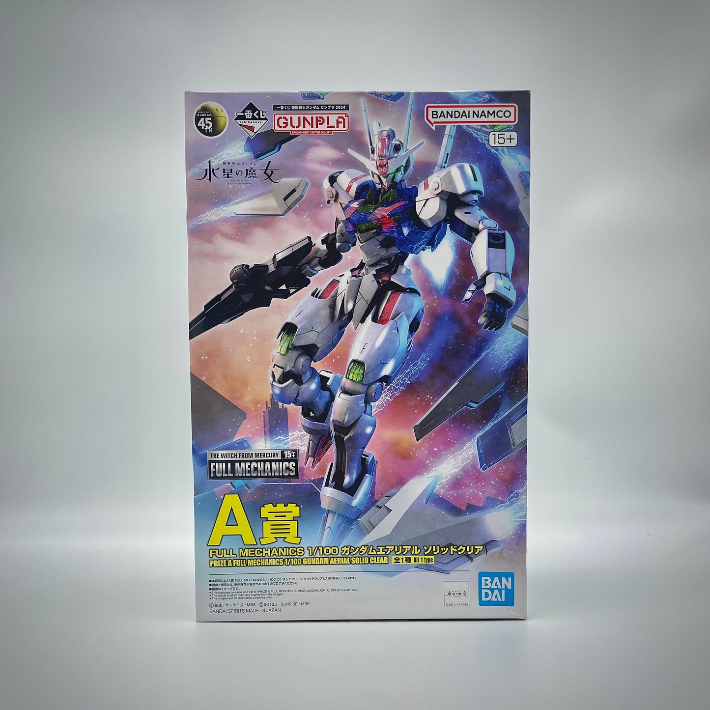 Bandai Ichiban Kuji A Prize FULL MECHANICS 1/100 Gundam Aerial Solid Clear