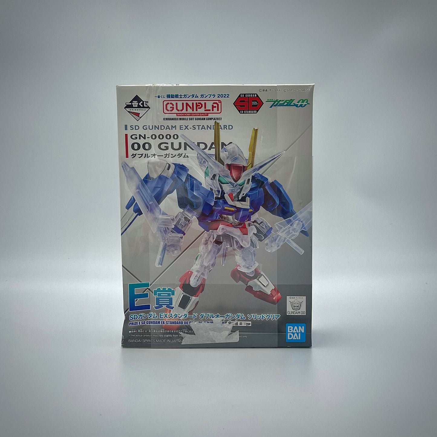 Bandai SD Gundam EX-Standard 00 Gundam