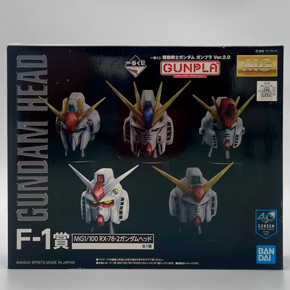 Bandai Gundam Head Collection MG Style RX-78-2 Display Model Kit (F-1 to F-5 Variants)