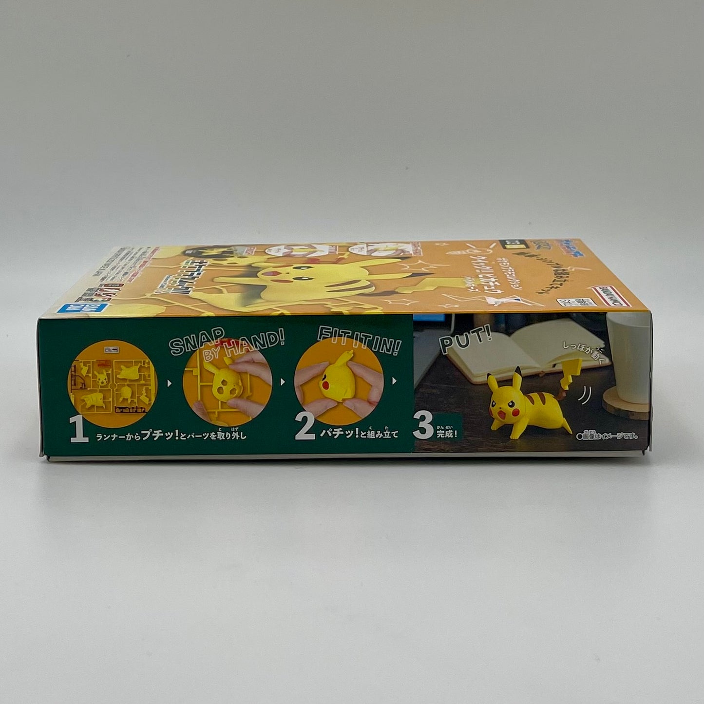 Bandai Pokémon Pikachu No.03 Battle Pose Quick!! Model Kit
