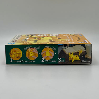Bandai Pokémon Pikachu No.03 Battle Pose Quick!! Model Kit