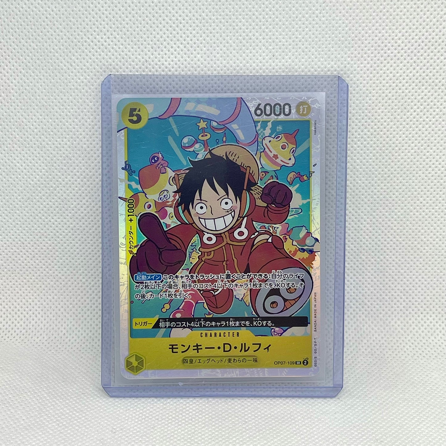 One Piece TCG Mystery Pack (2 Cards) | Hits Inside (JAPANESE)
