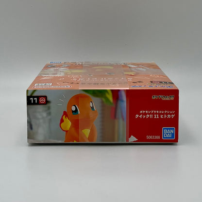 Bandai Pokémon Charmander No.11 Quick!! Model Kit