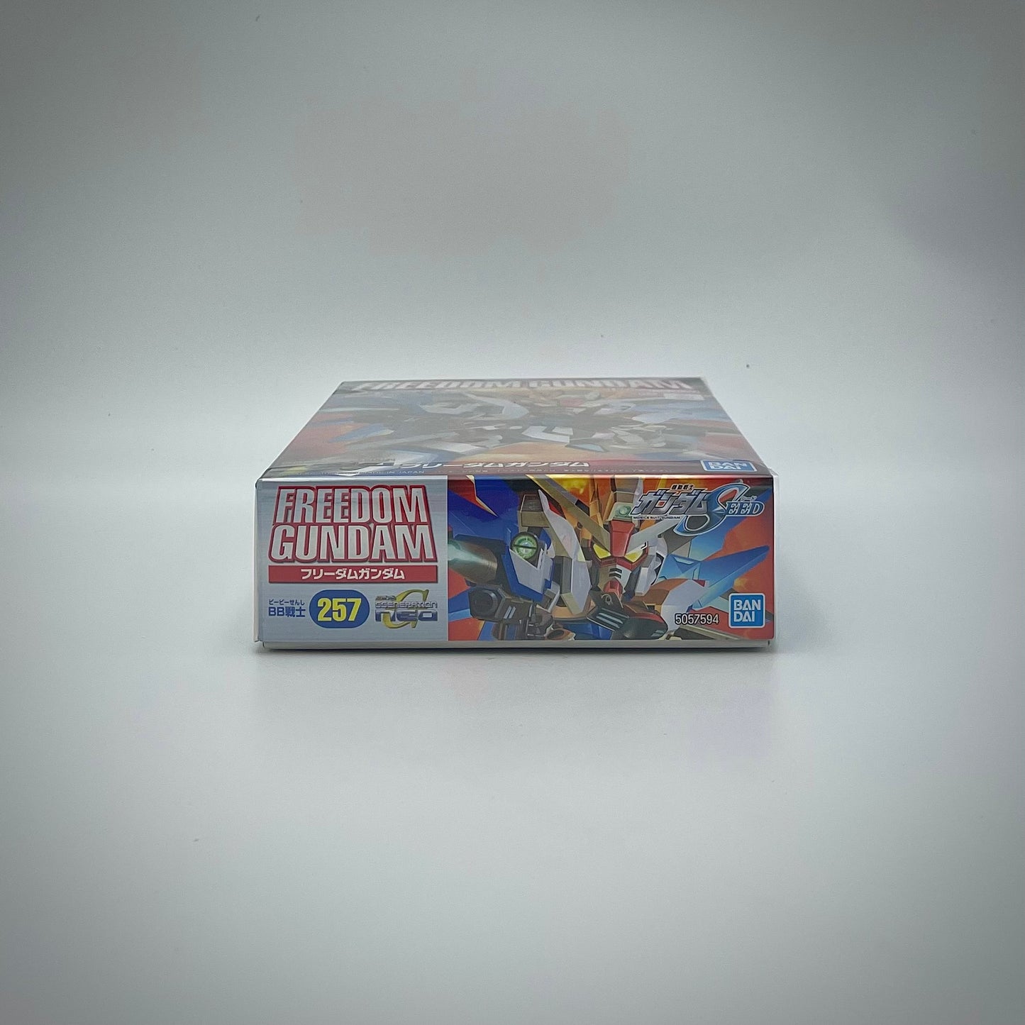 Bandai SD Freedom Gundam