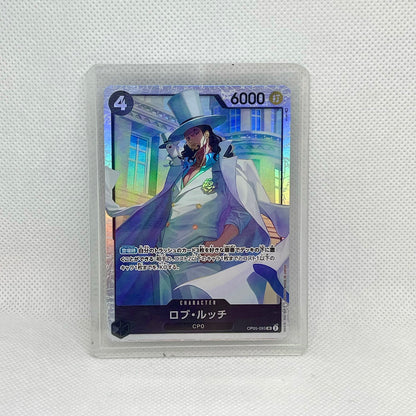 One Piece TCG Mystery Pack (2 Cards) | Hits Inside (JAPANESE)