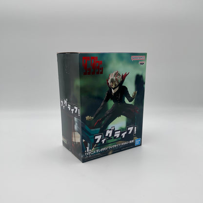 Bandai Namco Okarun Glass Holder Figure Dandadan