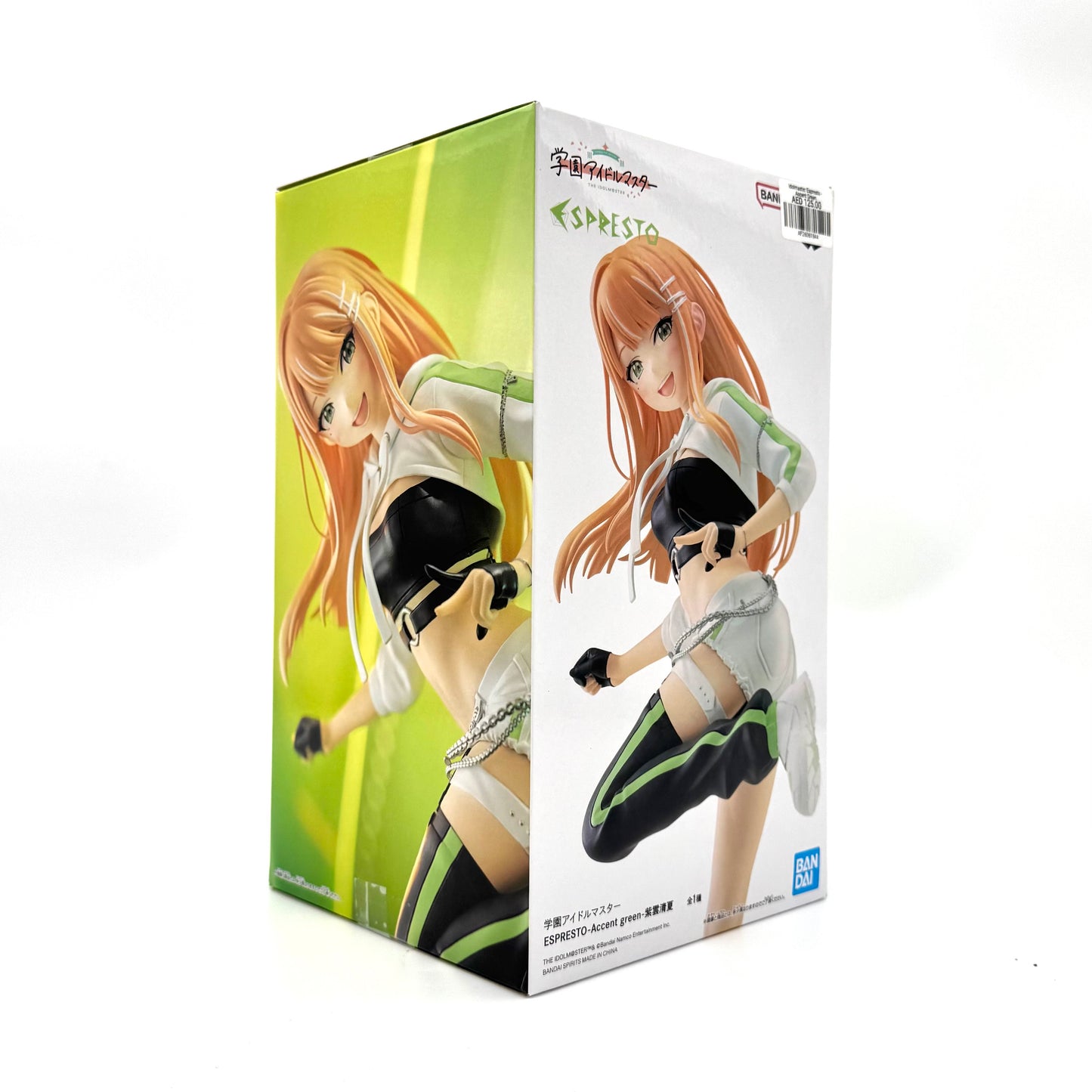 Gakuen Idolmaster Espresto - Accent Green Sumika Shaun
