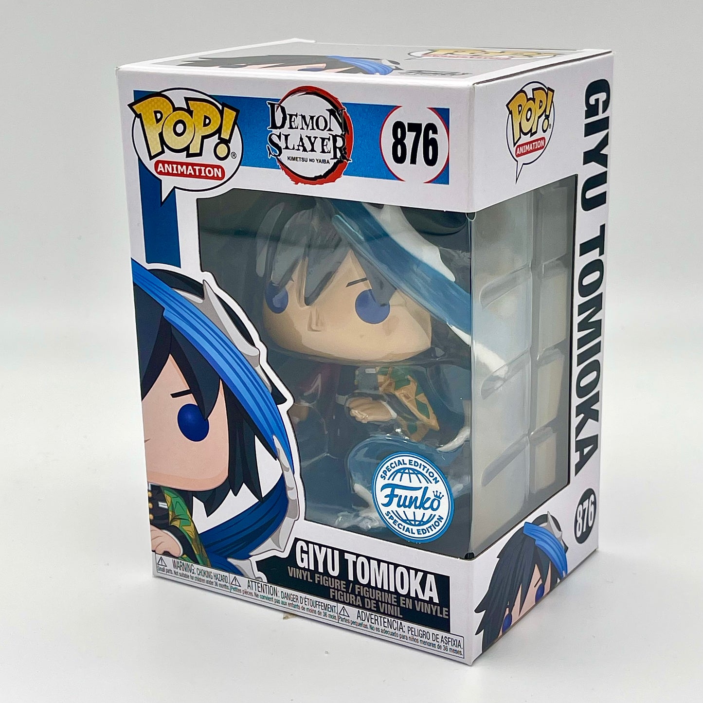 Funko Pop Giyu Tomioka #876 Special Edition
