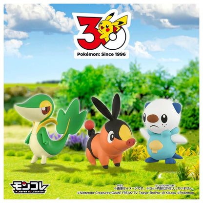 MONCOLLE "Pokémon 30th Anniversary First Partners" Sets, Featuring Starter Pokémon from All Nine Regions!