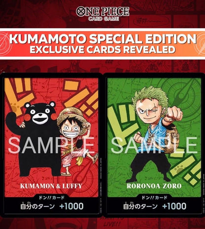 KUMAMOTO SPECIAL EDITION - One Piece Cards