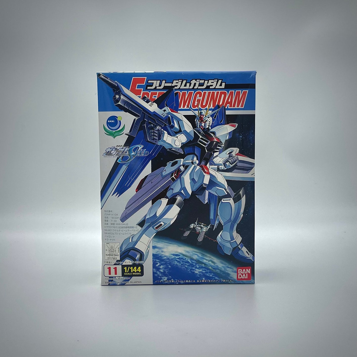 Bandai 1/144 Freedom Gundam