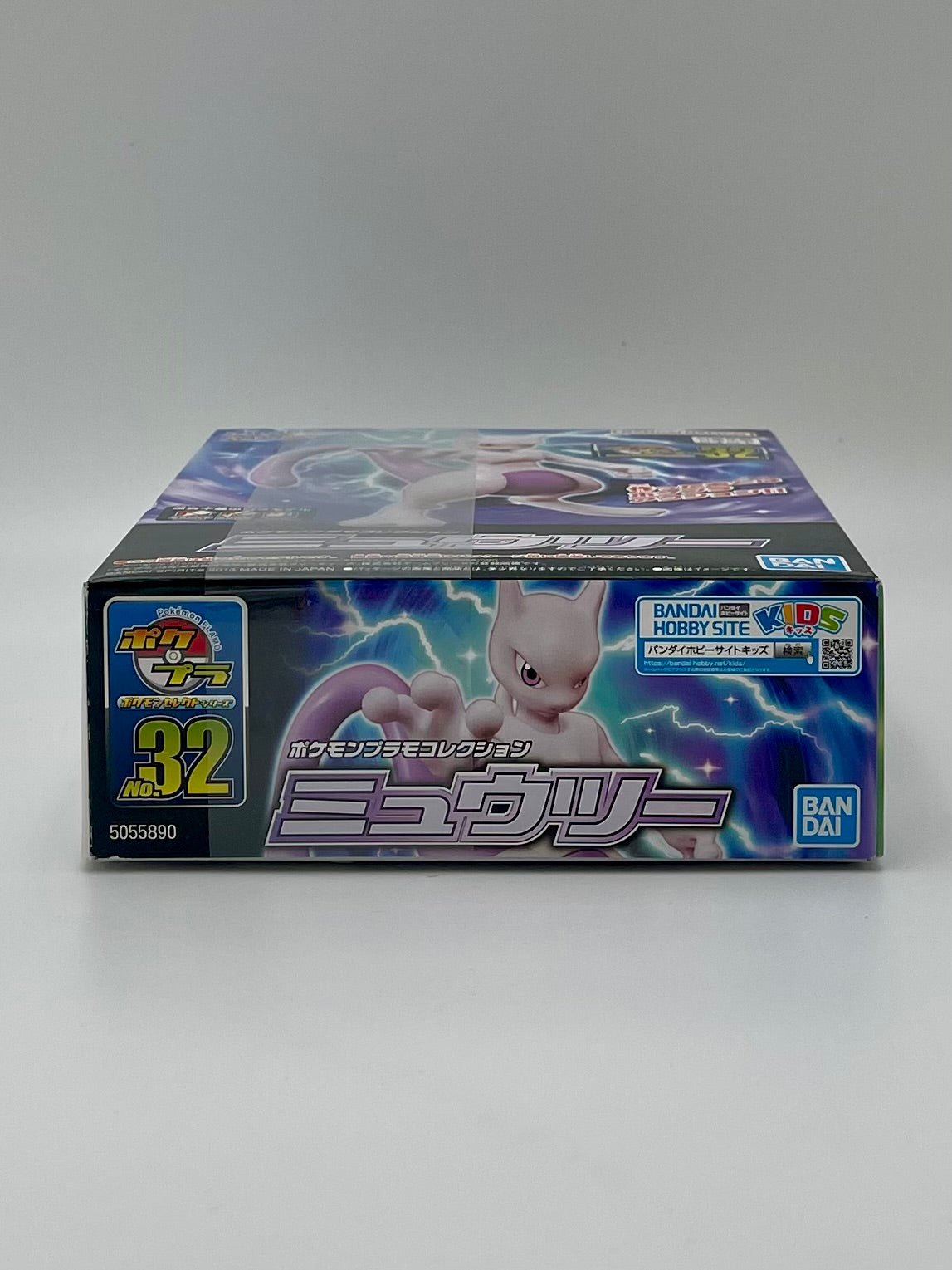 Bandai Pokémon Mewtwo No.32 Model Kit