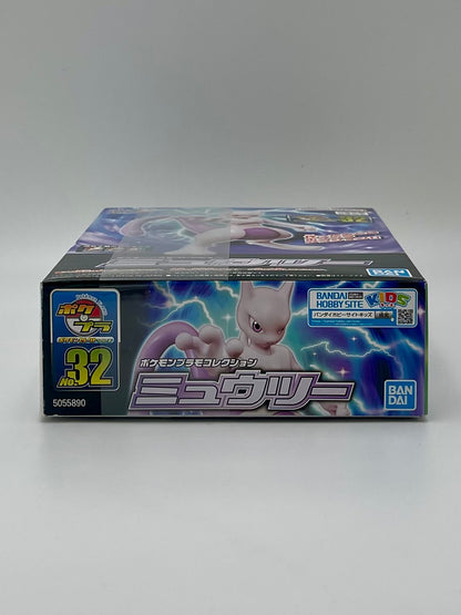 Bandai Pokémon Mewtwo No.32 Model Kit