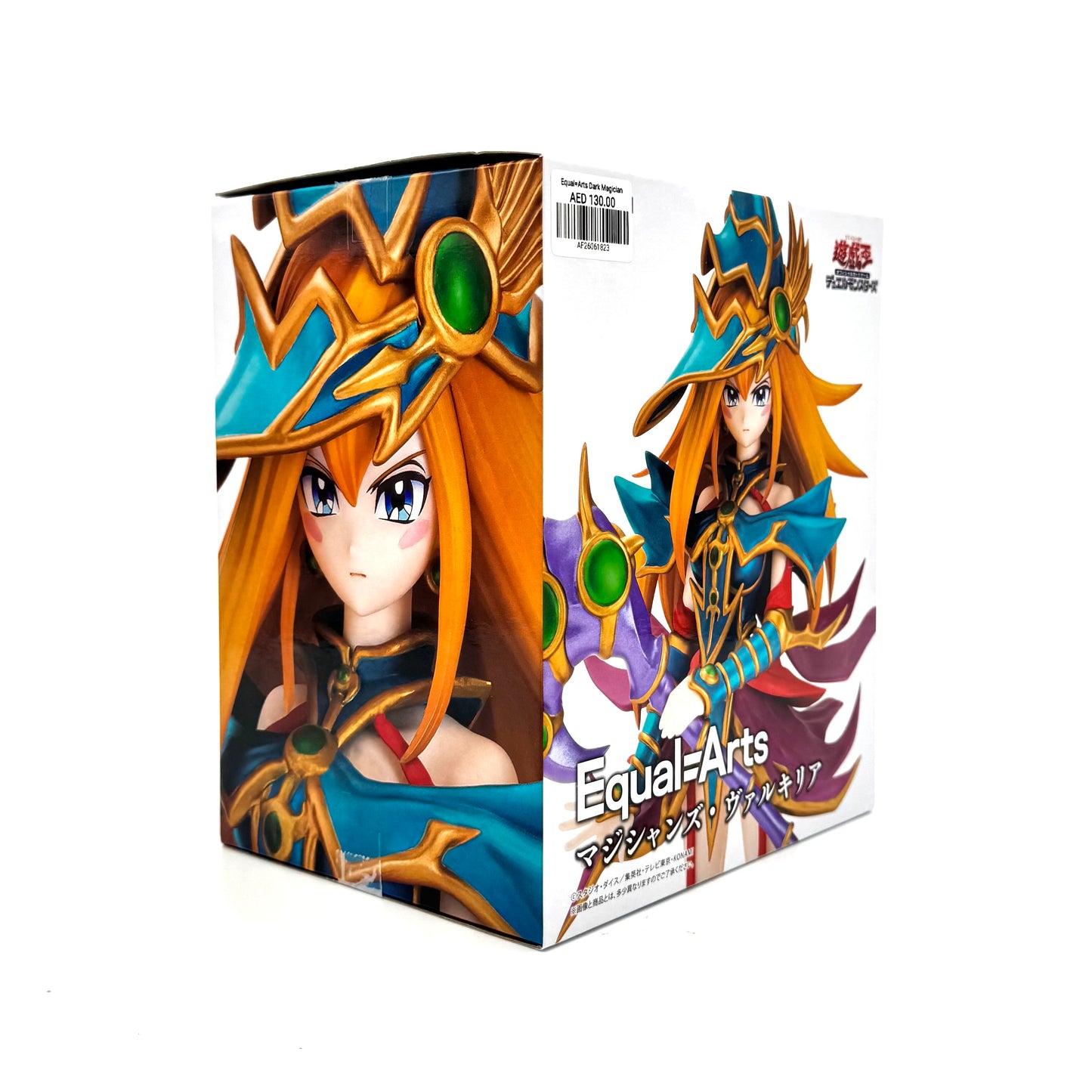 Equal=Arts Yu-Gi-Oh: Dark Magician Girl