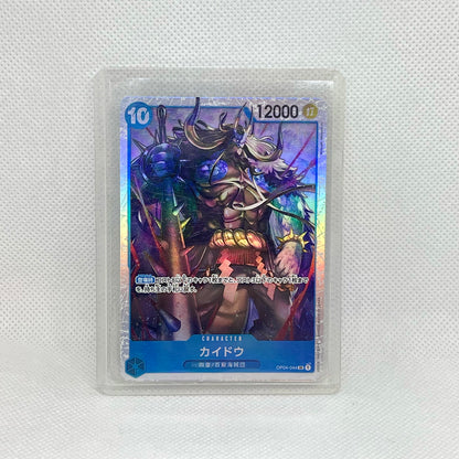 One Piece TCG Mystery Pack (2 Cards) | Hits Inside (JAPANESE)