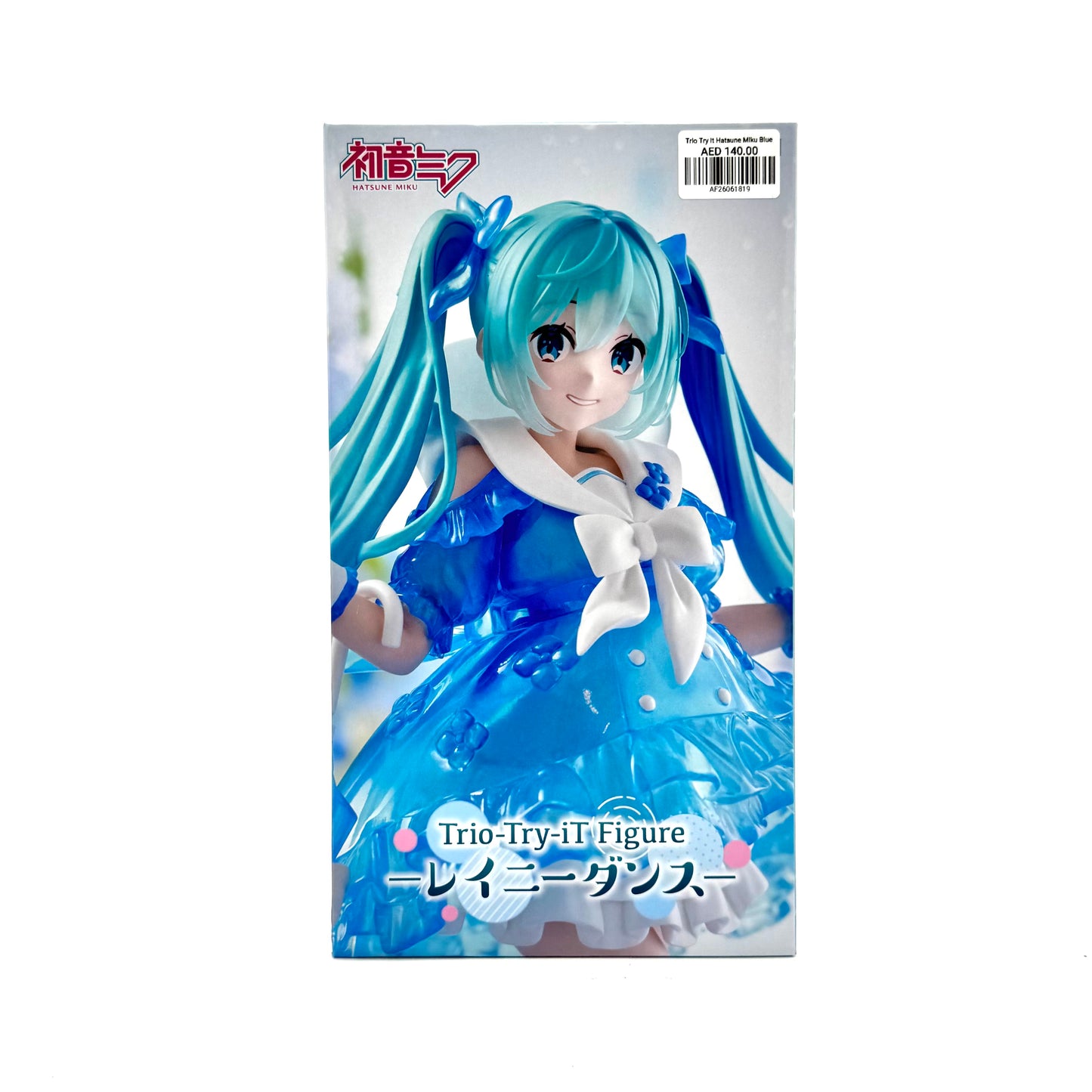Trio Try It - Hatsune Miku (Blue with Ribbon)
