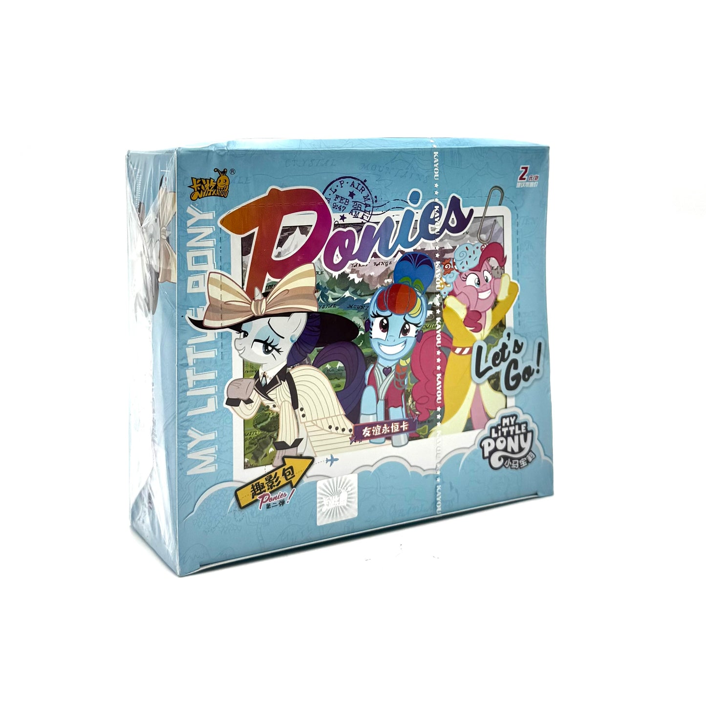 My Little Pony - Friendship Forever Card - Fun Movie Pack 2