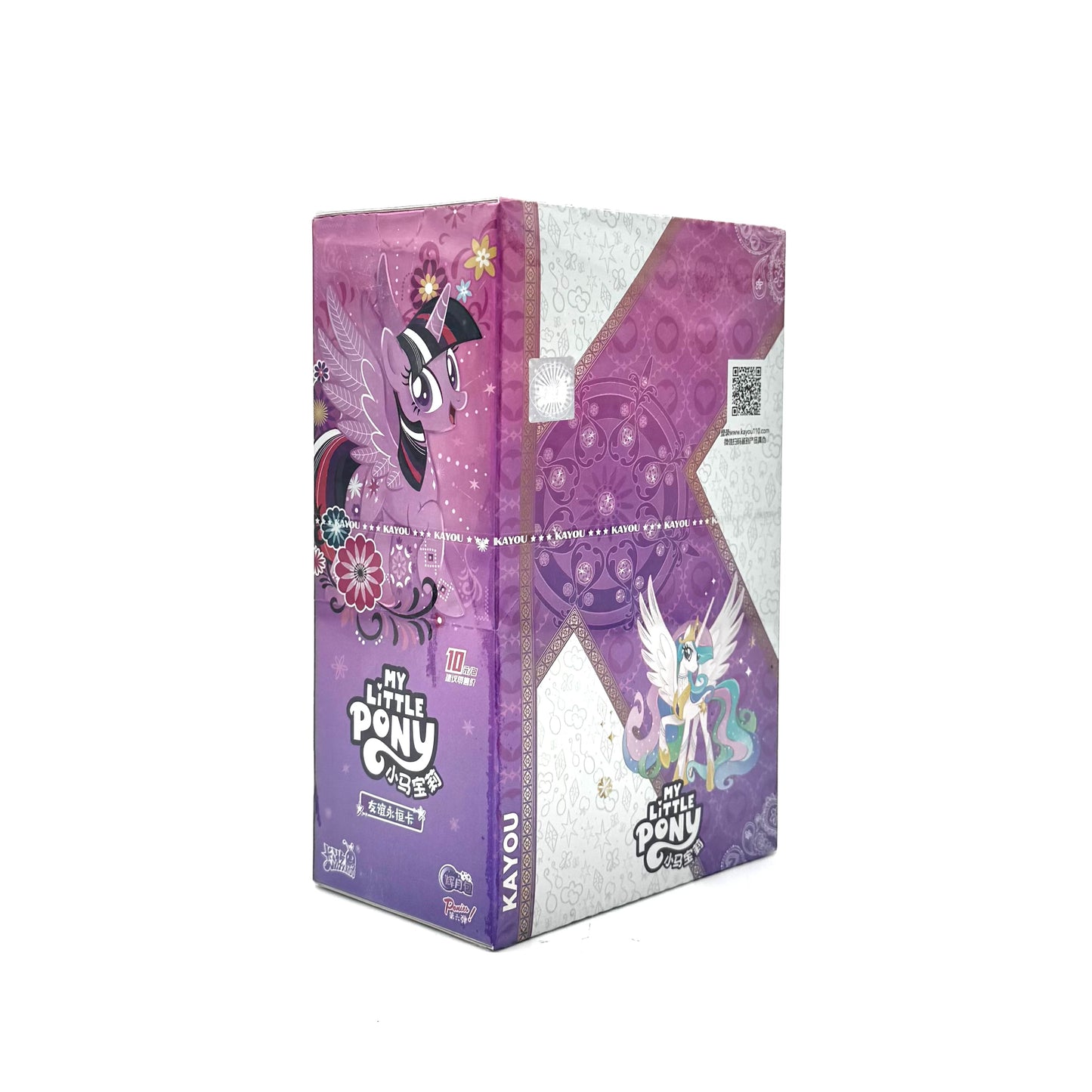 My Little Pony - Forever Friendship Card - Glory Moon Pack No. 5