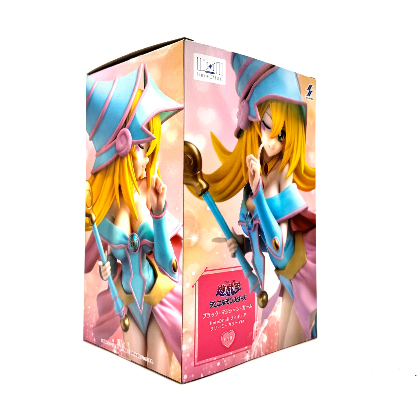 HereDitail - Yu-Gi-Oh Dark Magician Girl