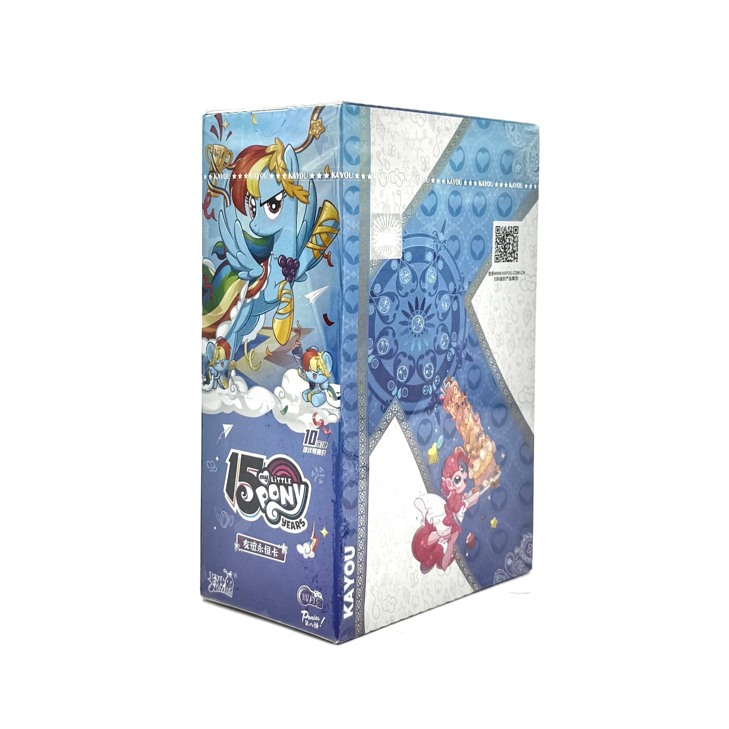 My Little Pony - Forever Friendship Card - Glory Moon Pack No. 8
