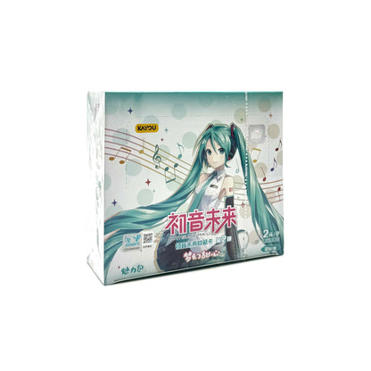 Hatsune Miku - Charm Pack - Dream Sweetheart Part 2