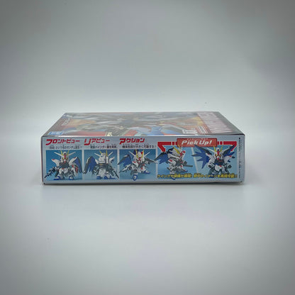 Bandai SD Freedom Gundam