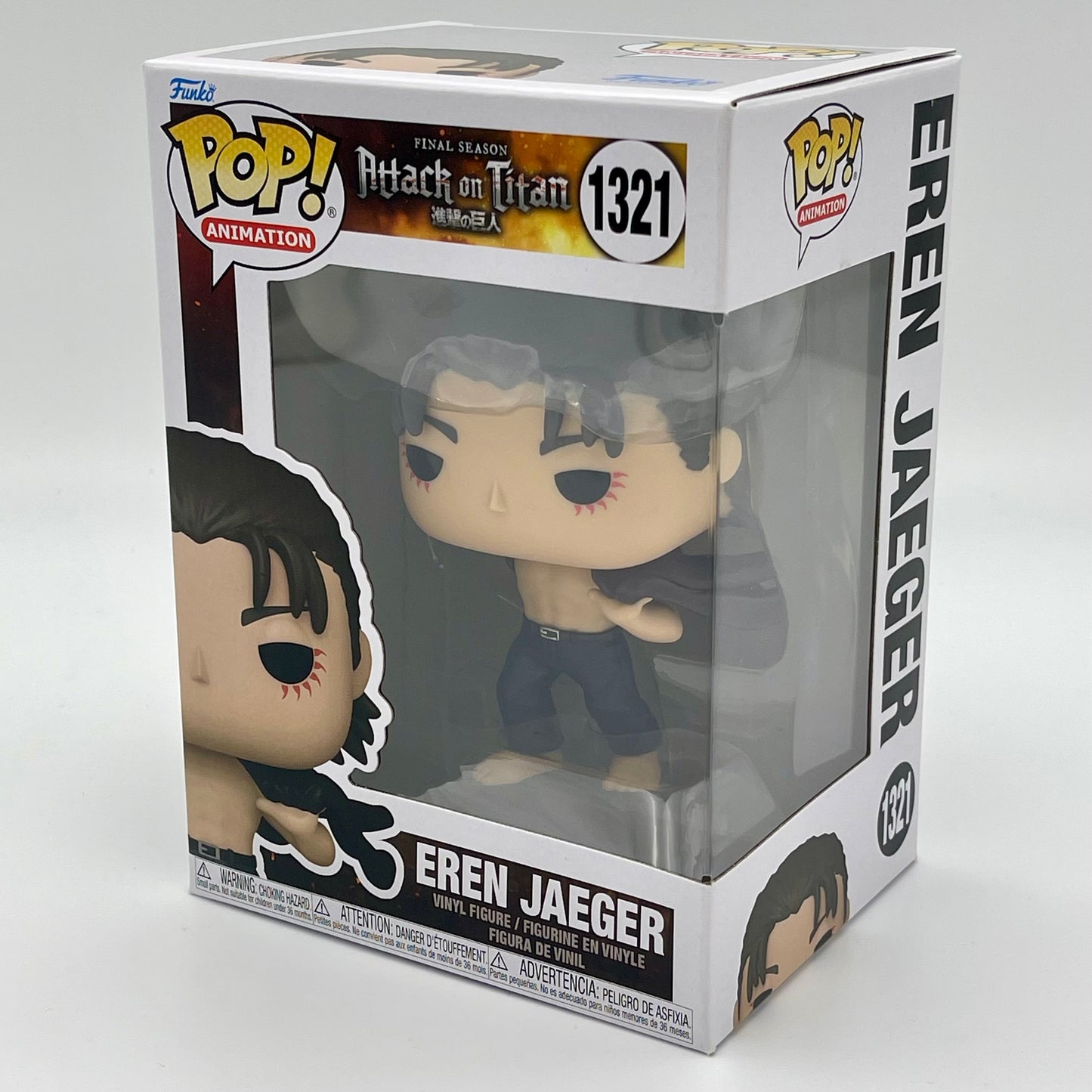Funko Pop Eren Jaeger #1321 Attack on Titan Final Season