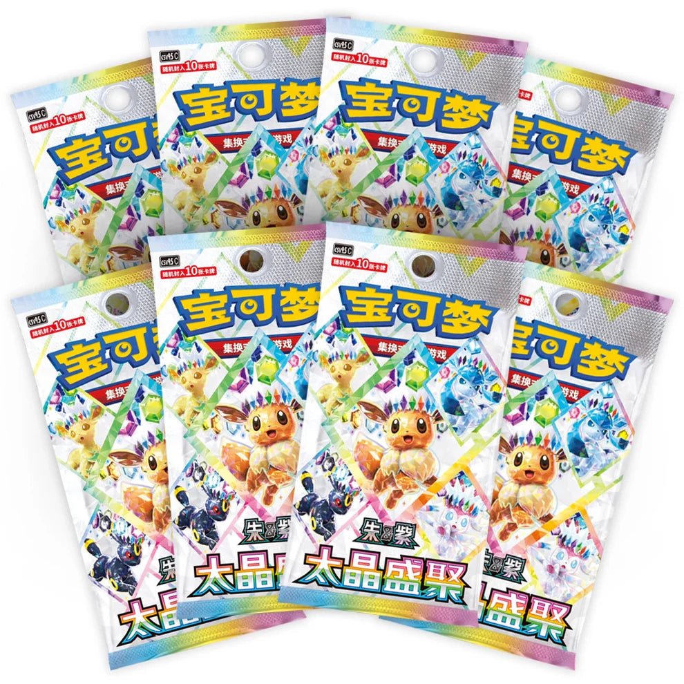 POKEMON SYLVEON TERASTAL GRAND CRYSTAL GATHERING SIMPLIFIED CHINESE BINDER GIFT BOX