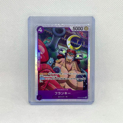One Piece TCG Mystery Pack (2 Cards) | Hits Inside (JAPANESE)