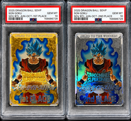 Dragon Ball Super Divers SDV Son Goku Tournament Prize Card Set PSA 10 Sequential 1st & 2nd Place