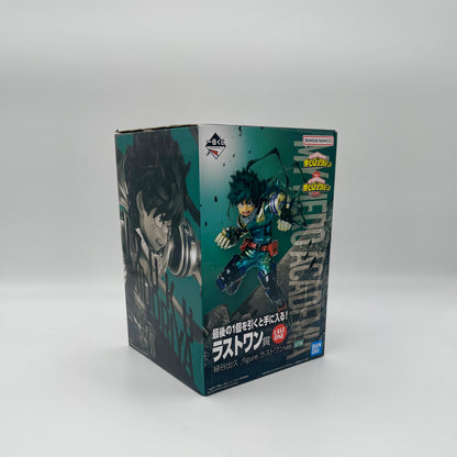 Bandai Namco Izuku Midoriya Ichiban Kuji Last One Figure | My Hero Academia