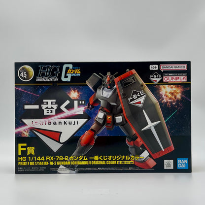 Bandai Ichiban Kuji HG 1/144 RX-78-2 Gundam Original Color (F Prize)