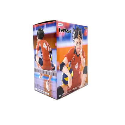 FuRyu Yu Nishinoya Noodle Stopper Figure