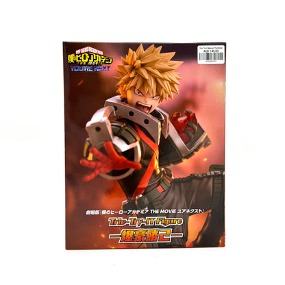 Trio Try It - MHA The Movie You’re Next - Bakugo