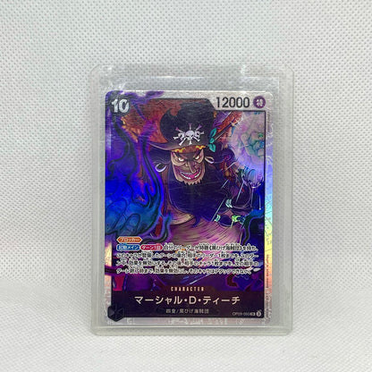 One Piece TCG Mystery Pack (2 Cards) | Hits Inside (JAPANESE)
