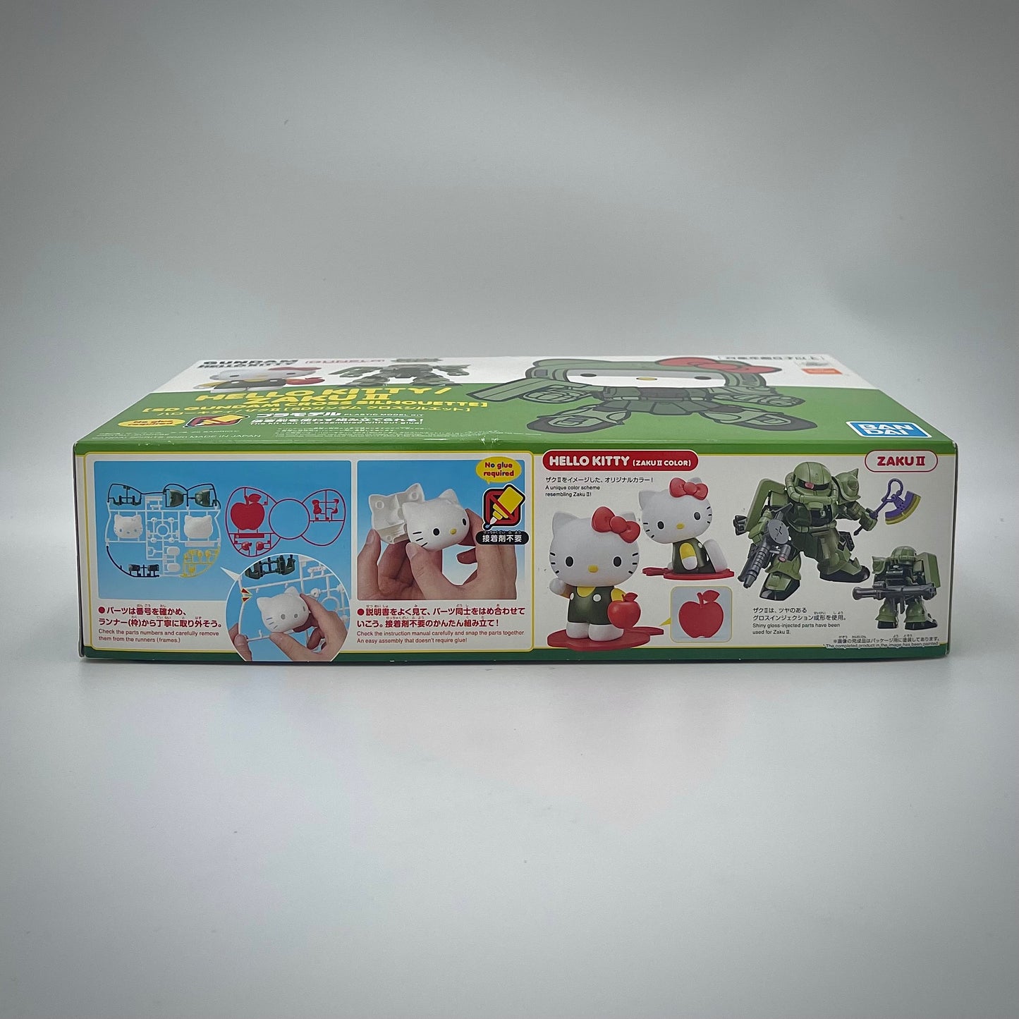 Bandai SD Gundam Hello Kitty Zaku II Cross Silhouette