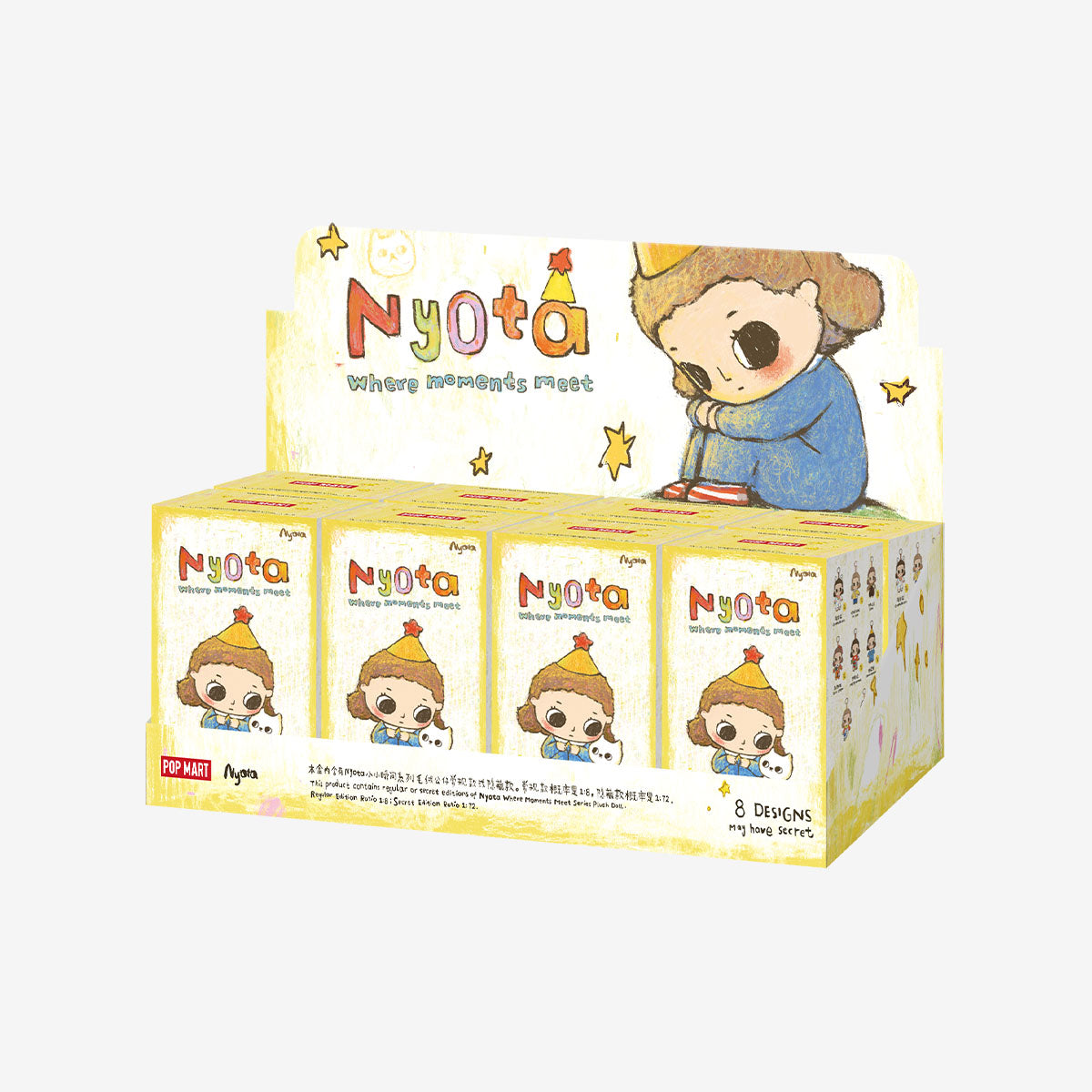 Nyota Where Moments Meet Series Plush Doll - PRE-ORDER